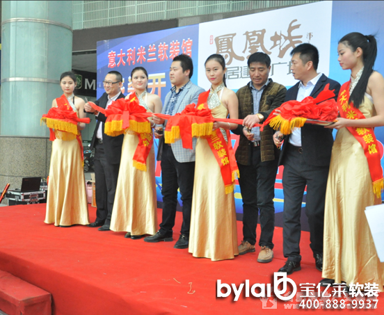 ���|�R����ӡ�3.28�P�˳���������mܛ�b�^ʢ���_�I(y��)