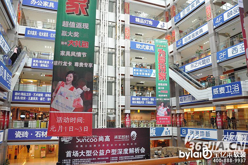 �t�����P��Ԫ�����ۼ�ʢ���۰�ҡ���Ӄ�(n��i)��