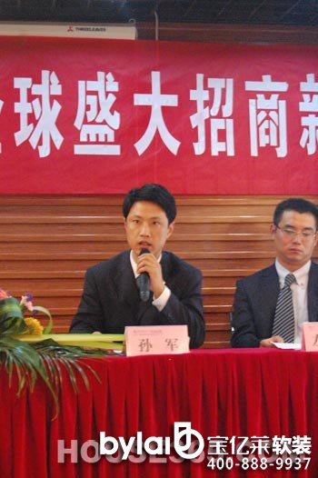 �ŵؼt�����P����Ʒܛ�b�^ȫ���������l(f��)����