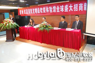 �ŵؼt�����P����Ʒܛ�b�^ȫ���������l(f��)����