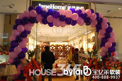 �ŵؼt�����P����Ʒܛ�b�^֮���ۼҾ�