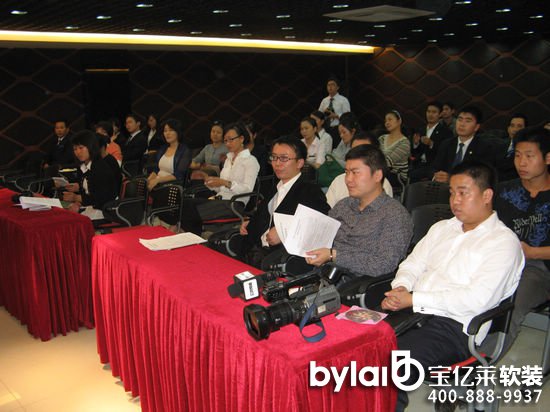 �c��(hu��)���̼ҡ�ý�w