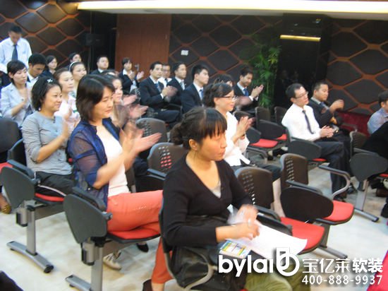 �c��(hu��)���̼���ý�w