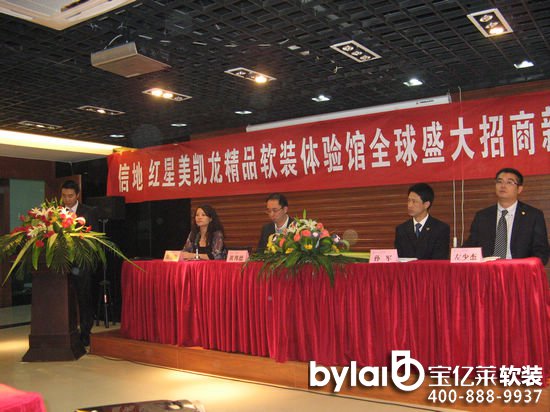 ���l(f��)����(hu��)�F(xi��n)��(ch��ng)