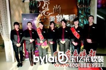 ���_(t��i)�´��A�о����Hܛ�b���^�F(tu��n)�(du��)