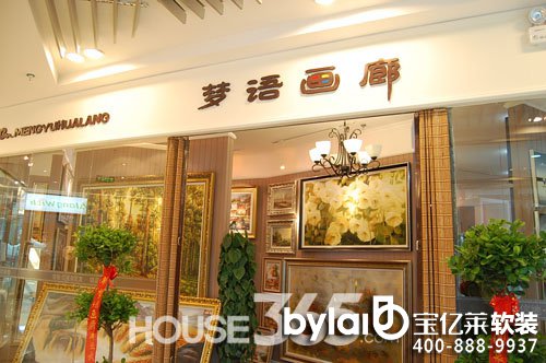 �ŵؼt�����P����Ʒܛ�b�^֮���Z����