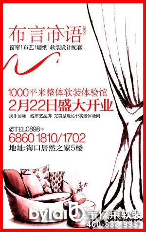 ���|�R���Բ��Zܛ�b�w��^