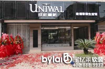 ���|�R�W��ܛ�b�����^�_�I(y��)