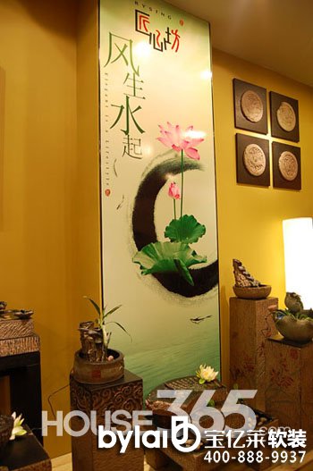 �ŵؼt�����P����Ʒܛ�b�^֮���ķ������ļҾ�