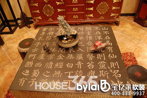 �ŵؼt�����P����Ʒܛ�b�^֮���ķ������ļҾ�