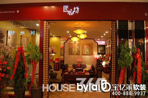 �ŵؼt�����P����Ʒܛ�b�^֮���ķ������ļҾ�