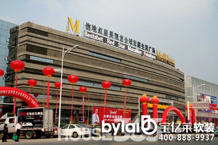 �ŵؼt�����P��ȫ��Ҿ�����V��