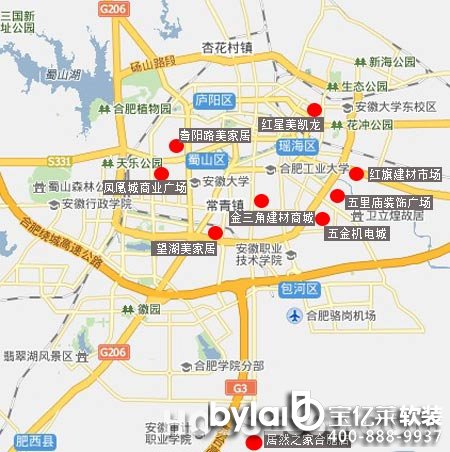 �Ϸ����������u���ֲ��D