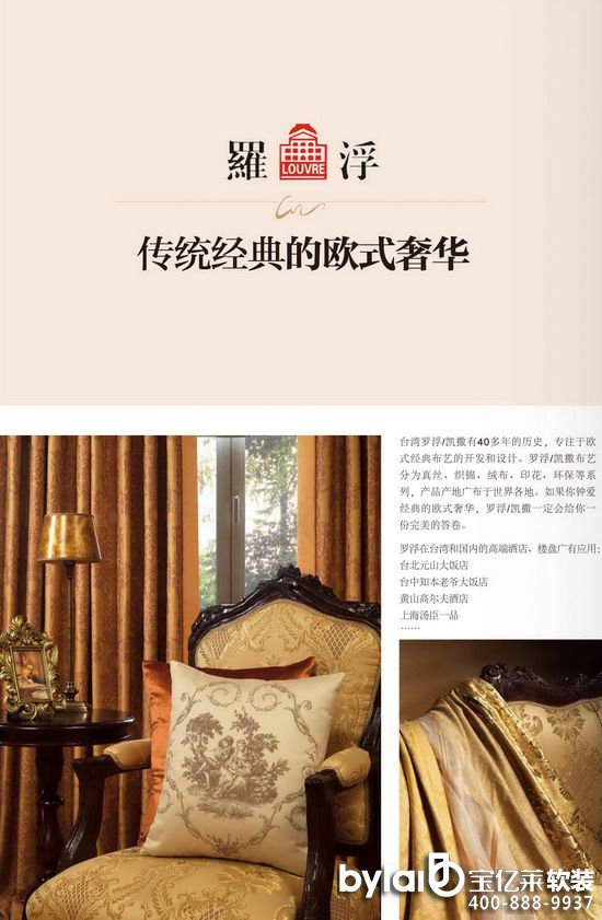 ���|�R�����׼�ܛ�b�w�(y��n)�^����ʢ�b����