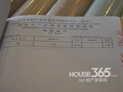 ���|�R365�y�u����������Ῠ99Ԫ�M(j��n)�ډ��������漆