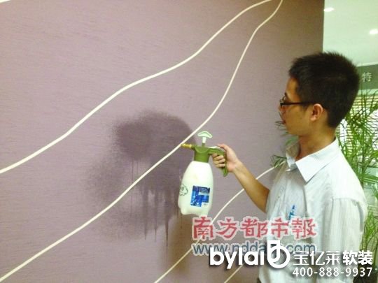 ���|�R���z���ԃr����� ����������Ȼ�h(hu��n)��