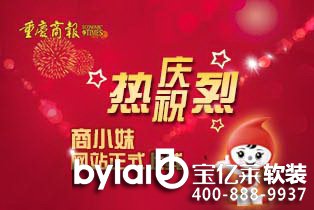 ���|�R����(y��u)�|(zh��)���bƷ�b���������M(j��n)�����