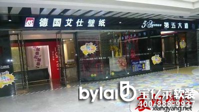 ���|�R���(y��ng)������ܛ�b�����^׌�ҾӴ��ⰻȻ