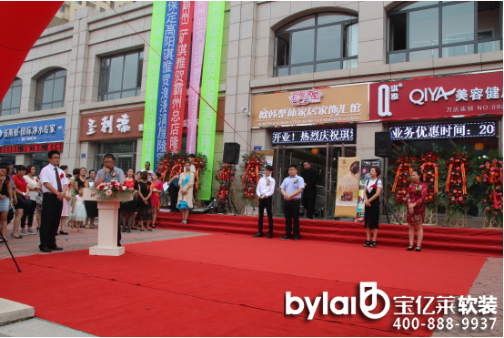 �����M��ܛ�b��Ҿ������^