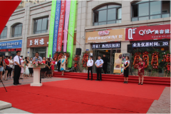 ���|�R�����M��ܛ�b��Ҿ������^