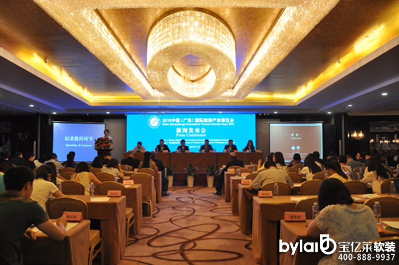 ���|�R2015�Ї����V�|�����H���ήa(ch��n)�I(y��)���[�����l(f��)�������_