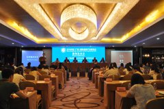 ���|�R2015�Ї����V�|�����H���ήa(ch��n)�I(y��)���[��(hu��)���l(f��)����(hu��)���_