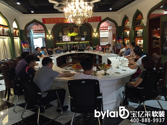 20�ྫӢ̽ӑ“��լ˽���c�Ļ�����”——�����A��(chu��ng)�³��l(xi��ng)�µخa(ch��n)ɳ�����}����