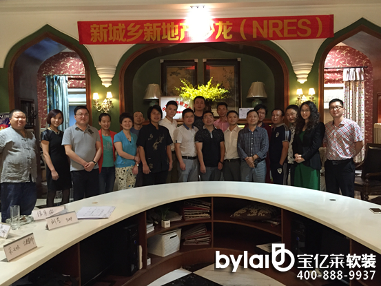 20�ྫӢ̽ӑ“��լ˽���c�Ļ�����”——�����A��(chu��ng)�³��l(xi��ng)�µخa(ch��n)ɳ�����}����