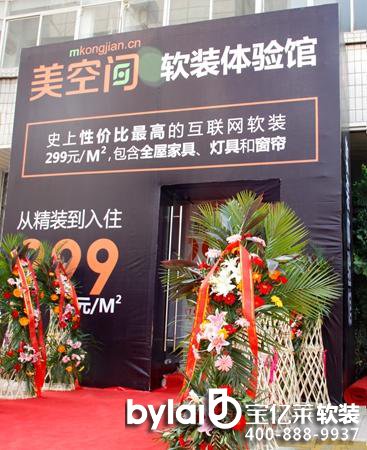 �����g��(li��n)�W(w��ng)ܛ�b�����w��^���_