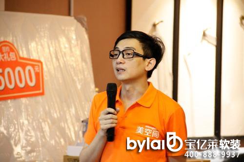 �����g��(li��n)�W(w��ng)ܛ�b�����w��^���_