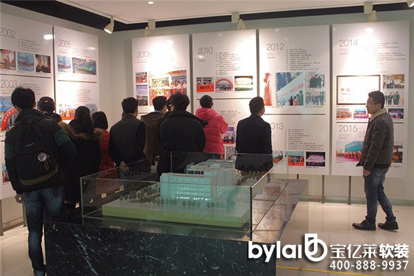 ���|�R�㽭ʡ�Ͱ�����b��I(l��ng)��(d��o)һ�Ё�(l��i)�K���^�tΛρ��(chu��ng)��@