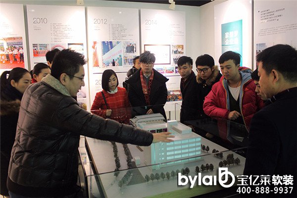 ���|�R�㽭ʡ�Ͱ�����b��I(l��ng)��(d��o)һ�Ё�(l��i)�K���^�tΛρ��(chu��ng)��@