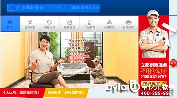 ���|�R�ڼ��@�Ӹɣ��N����һ����