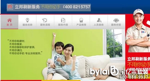 ���|�R�ڼ��@�Ӹ����N����һ����