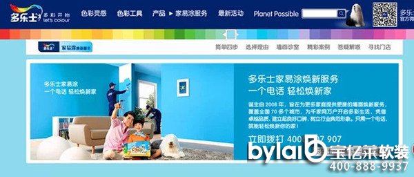 ���|�R�ڼ��@�Ӹɣ��N����һ����