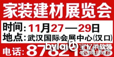 ���|�R�W���_(d��)�y�ְٴ󽨲ļҾ�Ʒ�� �������ٷ�Ʒ�ƈF(tu��n)ُ(li��n)�ˡ�