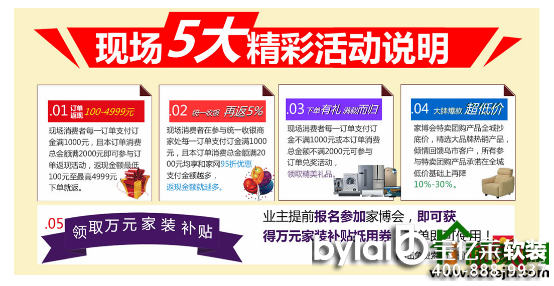 ���|�R�ͼҾW(w��ng)�Ҳ���(hu��)�鲩��(hu��)������c(di��n)�s����(l��i)