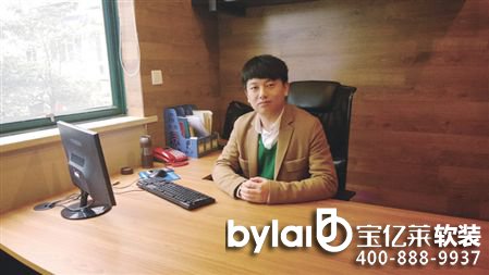 ���:�ؑc���b���롰�S��ʮ�ꡱ