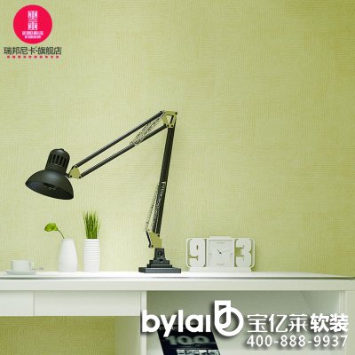 ��c���Ǯa(ch��n)Ʒ��ӆ