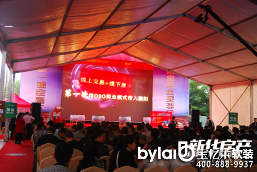 ���|�R���a(ch��n)���ںϡ�����������(y��ng)�̘I(y��)��� �������Q(m��o)���_�P���N