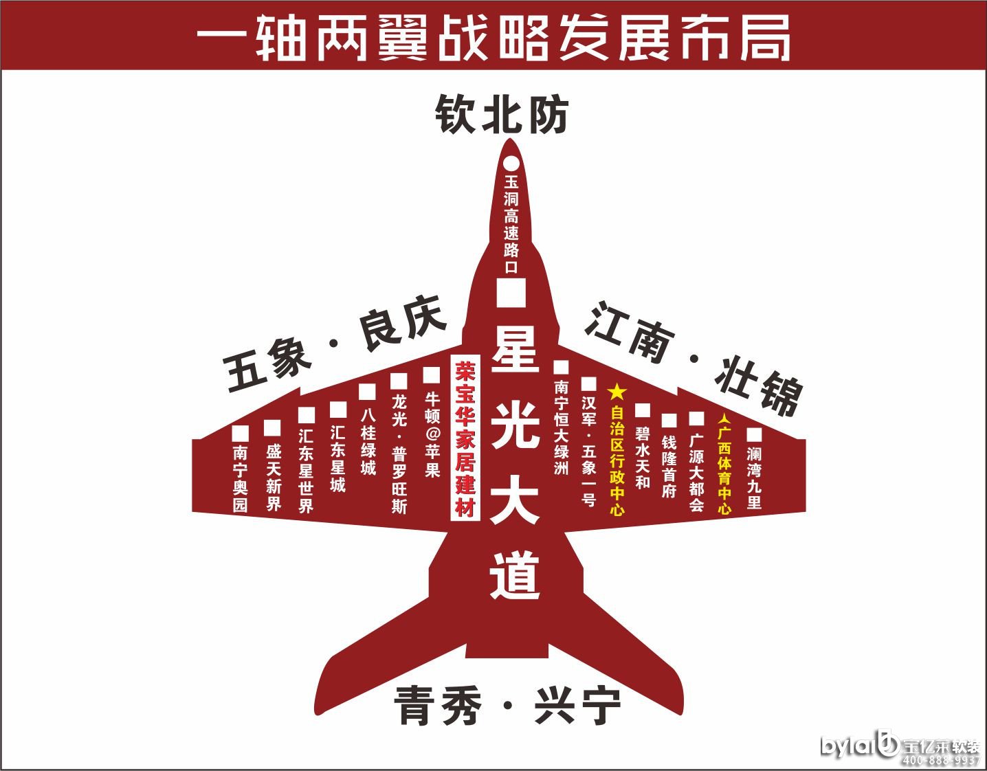 ���|�R���ܛ�b�Ʒ�^���b���I(y��)�^�� �sҫ�_Ļ��ȫ�����̣�����