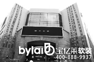 �e���b��һվ����