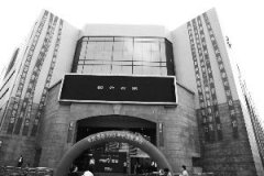 ���|�R�e���b��һվ���� ����sҫ����(�D)