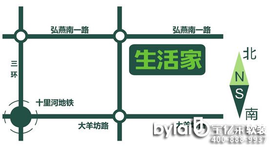 ���|�R�״��뾩 ������bֽ������b��������ɫ�l(f��)չ