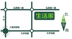 ���|�R�״��뾩 ������bֽ������b��������ɫ�l(f��)չ