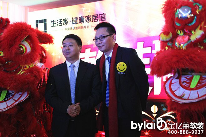 ���|�R�״��뾩 ������bֽ������b��������ɫ�l(f��)չ