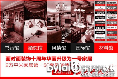 ���|�R�挦���b�ʮ�����A��������1̖�Ҿ�