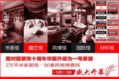 ���|�R�挦���b�ʮ�����A��������1̖�Ҿ�