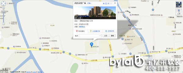 ���|�R�Ҵ����M(j��n)���@�Ŵ��̈�(ch��ng)����֪������