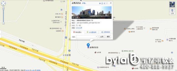 ���|�R�Ҵ����M(j��n)���@�Ŵ��̈�(ch��ng)����֪������